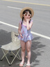 IVY HOUSE常春藤兒童裝女童夏季連體泳衣褲寶寶泳裝泳帽浪漫靈動(dòng)美人魚(yú)造型 粉色泳裝 110 曬單實(shí)拍圖