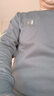 啄木鳥(niǎo)衛(wèi)衣男士春秋冬季裝長(zhǎng)袖T恤男打底衫男加絨厚款休閑圓領(lǐng)上衣服男 WY1152深灰色【加絨款】 4XL(180-200斤) 曬單實(shí)拍圖