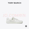 Tory Burch 湯麗柏琦【線上專享】 CLOVER運(yùn)動(dòng)鞋TB 152959 白色 100 36.5 6 曬單實(shí)拍圖