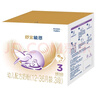 雀巢（Nestle）舒宜能恩3段1200g 舒宜能恩3段1200g*1盒 曬單實(shí)拍圖