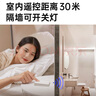 易百瓏易百瓏順豐物流自發(fā)電無(wú)線(xiàn)開(kāi)關(guān)面板免布線(xiàn)遙控智能電燈家用隨意貼 白色二鍵無(wú)線(xiàn)開(kāi)關(guān) 曬單實(shí)拍圖
