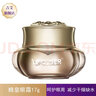 吉艾蜂皇眼霜 舒緩眼周肌膚減少干燥缺水問題17克 17g 曬單實(shí)拍圖
