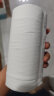 维达（Vinda）无芯卷纸 超韧4层140克*12卷 加厚升级 卫生纸卷筒纸 纸巾卷纸 实拍图