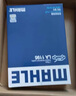 馬勒（MAHLE）空調(diào)濾芯格濾清器適配 日產(chǎn)英菲尼迪 新騏達(dá) 11-20款 曬單實(shí)拍圖