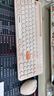 聯(lián)想（Lenovo）藍牙無(wú)線(xiàn)鍵鼠套裝可充電無(wú)線(xiàn)鍵盤(pán)帶卡槽雙模藍牙鍵盤(pán)鼠標套裝筆記本臺式電腦平板手機通用辦公鍵盤(pán) 奶茶色【鍵鼠套裝】 【無(wú)線(xiàn)2.4G+藍牙】雙模 曬單實(shí)拍圖