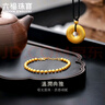 六福珠寶  足金圓珠黃金手鏈女款手飾 計(jì)價(jià) F63TBGB0024 8.84克(含工費(fèi)309元) 曬單實(shí)拍圖
