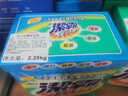 花王（KAO）進口潔霸洗衣粉4.5斤 潔凈漂白防臭柔順 5合1 強力去污漬 2.25kg*2盒 曬單實拍圖