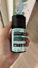曼秀雷敦（Mentholatum）男士乳液50g潤膚液保濕補水清爽不油膩控油抗痘醒膚男士護膚品 活力水份潤膚液 曬單實拍圖