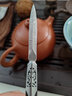 從簡大馬士革普洱茶道六君子套裝泡茶工具家用開茶器功夫茶具配件 紫光檀鳳祥【大馬士革】2件套 曬單實拍圖