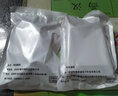 魅族原裝適用魅族20Pro充電器80W快充插頭meizu魅族20手機充電線魅族 充電頭+1.5米線雙C口套裝 曬單實拍圖