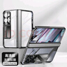 樂(lè)比億  oppo find n2手機(jī)殼折疊屏oppofindn2新款全包防摔透明findn2保護(hù)套 「夜光銀」高清款*鉸鏈升級(jí) 曬單實(shí)拍圖