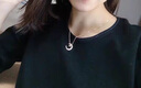 法蔻（farcoko）輕奢品牌項(xiàng)鏈女銀星星月亮頸鏈吊墜鎖骨鏈生日禮物送女友 免費(fèi)刻字/代寫賀卡 聯(lián)系客服備注 曬單實(shí)拍圖