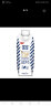 光明优加益固高钙牛奶250ml*10CBP初乳碱性蛋白学生牛奶年货礼盒 实拍图