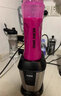 歐科（OUKE）my juicer s榨汁機小型家用水果蔬破壁奶昔便攜攪拌果汁機隨行杯 MY JUICER S【廠標現(xiàn)貨款】 標配雙杯 曬單實拍圖