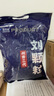 佳釣?zāi)釕?zhàn)青劉顆粒大青魚鱘魚餌料打窩料黑坑底窩大物餌料 戰(zhàn)青二代劉顆粒袋裝 1500g 四季通用 曬單實拍圖