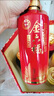 金六福中國福酒 金六福 五糧釀造糧食酒 濃香型白酒禮盒 送禮婚宴婚慶酒 50度 500mL 6瓶 金六福金釀玖號整箱 曬單實(shí)拍圖
