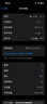 美版有鎖APPLE/蘋果 14pro max 拆封全新未激活 三網(wǎng)通5G 手機 蘋果14（午夜色）6.1寸 128G美版有鎖+開孔 雙卡咨詢客服 曬單實拍圖