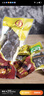 皇純即食海參凈重2斤 有機(jī)認(rèn)證 威海冷凍刺參禮盒鮮食免發(fā)泡 即食海參 1kg 醇品2斤(5-9只/斤) 曬單實(shí)拍圖