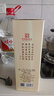 蘭陵美酒 六年陳 黃酒 500ml 特型高檔 米酒 山東名酒 送禮 山東名酒 六年陳美酒單瓶 500mL 1瓶 曬單實(shí)拍圖