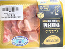 家佳康 亞麻籽豬肉湯小排300g 曬單實(shí)拍圖