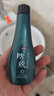 瑩樸瑩樸防脫發(fā)洗發(fā)水洗頭膏男士專(zhuān)用防脫發(fā)洗發(fā)露1 男士專(zhuān)用480ml【全新升級】 曬單實(shí)拍圖