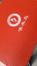 啄木鳥男鞋夏季透氣飛織網(wǎng)面休閑鞋子男款運(yùn)動鞋潮流百搭舒適黑色網(wǎng)鞋男 2023全黑色 網(wǎng)面 42 曬單實(shí)拍圖