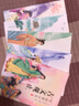 寫(xiě)給青少年的古文觀止全套5冊(cè)正版小古文小學(xué)初中高中注音詳解注釋版中學(xué)生經(jīng)典選讀中國(guó)古詩(shī)詞詩(shī)經(jīng)大全古文翻譯初高中古文觀止考點(diǎn)解析書(shū) 曬單實(shí)拍圖