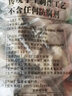 麗勇福建福州正宗麗勇店手打手工無(wú)添加三鮮燕太平燕魚(yú)肉丸批發(fā) 500g 曬單實(shí)拍圖