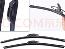 適用長(cháng)安CS35雨刮器原裝cs35雨刷膠條2012\13\14\15\16\17年款cs35雨刷器 長(cháng)安CS35（2012-2017款）前雨刷 曬單實(shí)拍圖