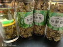 福茗源 綠蘿花茶 【買2件=發(fā)3罐】西藏綠蘿花結(jié)香花茶雪麗花養(yǎng)生茶60g 曬單實(shí)拍圖