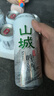 重慶啤酒（ChongQing）山城冰爽500ml*6罐小包裝 聚會(huì )自飲重慶風(fēng)味食品美食啤酒 500mL 6罐 整箱裝 【冰爽型】 曬單實(shí)拍圖