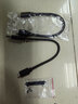連拓 mSATA轉(zhuǎn)Type-C移動(dòng)硬盤(pán)盒 USB3.1固態(tài)SSD硬盤(pán)盒子 筆記本電腦mini迷你外置盒全鋁外殼 E510 曬單實(shí)拍圖
