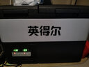 英得爾車(chē)載冰箱35-45L雙溫雙控雙開(kāi)門(mén)車(chē)家兩用12V24V220V 車(chē)家兩用 M35黑白金屬 35升 曬單實(shí)拍圖