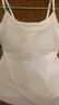 美洋（MEIYANG）升級版愛豆背心 裸感速干吸汗抗菌睡眠內(nèi)衣時尚百搭新款上衣女 可調(diào)節(jié)短版白色 XL 曬單實拍圖