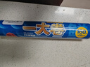茶花家庭經(jīng)濟裝一大卷保鮮膜廚房冰箱食品保鮮膜塑料膜一次保鮮膜 一大卷保鮮膜-大號160米-斷點式 曬單實拍圖
