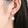 紀(jì)思梵（CHEESEFAN）輕奢時(shí)尚首飾珍珠耳釘女耳環(huán)七夕情人節(jié)生日禮物送女友老婆 愛戀耳環(huán)【順豐】 曬單實(shí)拍圖