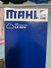 马勒空气滤芯滤清器空滤空气滤格LX4310(适用于标致408 1.8) 实拍图