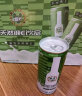 唯怡（viee）花生奶 245ml*12罐 植物蛋白饮料整箱装 比豆奶香浓 实拍图