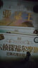 莎士比亞漫畫(huà)版（套裝5冊(cè)） 曬單實(shí)拍圖