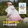 波司登（BOSIDENG）冬季探索阿勒泰羽絨服男女同款情侶短款脫卸帽新國標外套 粉雪漸變9BN6 XS 155/80A 曬單實拍圖