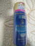肌研（Hada Labo）白潤乳液精華升級premium透明質(zhì)酸保濕補水滋潤提亮140ml新年禮物 曬單實(shí)拍圖