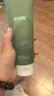 如薇（RNW）蘆薈膠250ml 洋甘菊保濕凝膠曬后補(bǔ)水滋潤(rùn)呵護(hù)睡眠面膜男女學(xué)生 蘆薈膠250ml 曬單實(shí)拍圖