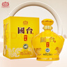 國臺 壇子酒 53度醬香型白酒  純糧釀造坤沙酒 茅臺鎮(zhèn)坤沙酒高度白酒 53度 1500mL 1壇 國臺好禮經(jīng)典版 曬單實拍圖