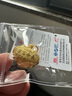 菜百首飾 黃金吊墜 足金長(cháng)命富貴寶寶鎖吉祥兒童鎖 計價(jià) HJ 周歲 黃金吊墜/項墜（不含鏈） 約3.99g 曬單實(shí)拍圖
