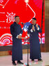 恒源祥長(zhǎng)衫民族男裝中式長(zhǎng)袍唐裝中國(guó)風(fēng)伴郎服男大褂快板相聲服結(jié)婚禮服 藏藍(lán)色 180CM 曬單實(shí)拍圖