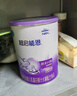 雀巢（Nestle）雀巢補（差）價請勿自動下單（單拍不發(fā)貨) 8 號小chao 曬單實拍圖