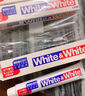 獅王（Lion）牙膏WHITE WHITE美白系列  獅王牙膏   含氟牙膏 (沁涼白桃+葡萄柚) 120g 2支 國產(chǎn) 曬單實拍圖