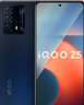 森麥康vivo IQOOZ5 iQOO Z5 Z5X Z3屏幕總成觸摸液晶顯示屏內(nèi)外一體屏森麥康 iQOOZ5屏幕總成【不帶框】純原京東方高刷版 曬單實拍圖