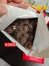 RITTER SPORT臨期特價(jià) 德國(guó)進(jìn)口RitterSport夾心牛奶排塊運(yùn)動(dòng)黑巧克力100g 全榛仁黑巧克力100g 曬單實(shí)拍圖
