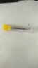 WeiTol威特鎢鋼3A級3.175mm單刃螺旋銑刀pvc亞克力數(shù)控電腦雕刻機(jī)刀具 3A級3.175*22mm 曬單實(shí)拍圖